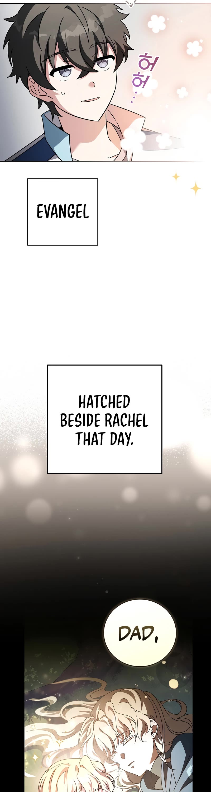 The Novel’s Extra Chapter 60 page 33 - Chapter 60