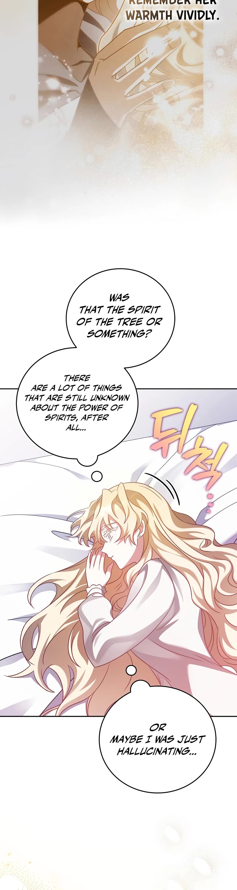 The Novel’s Extra Chapter 60 page 48 - Chapter 60