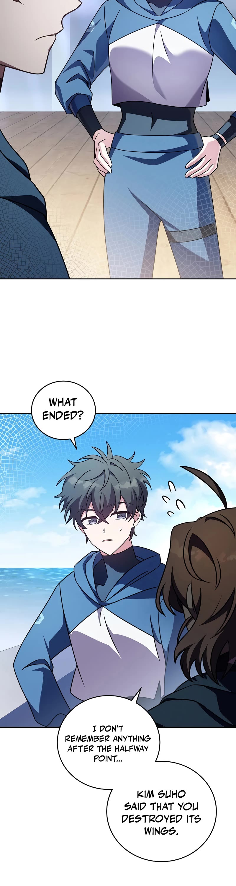 The Novel’s Extra Chapter 60 page 8 - Chapter 60