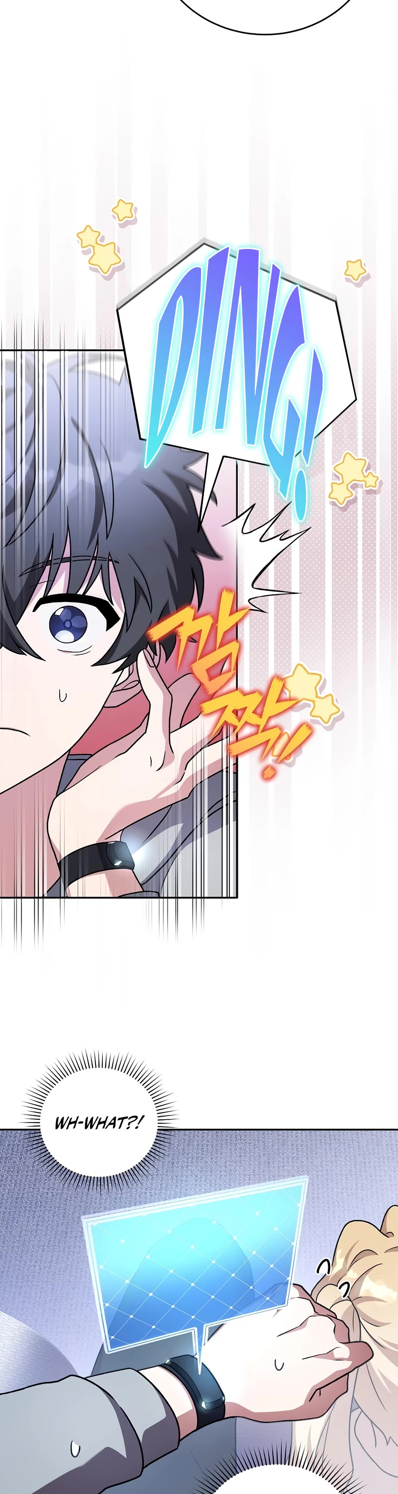 The Novel’s Extra Chapter 61 page 15 - Chapter 61