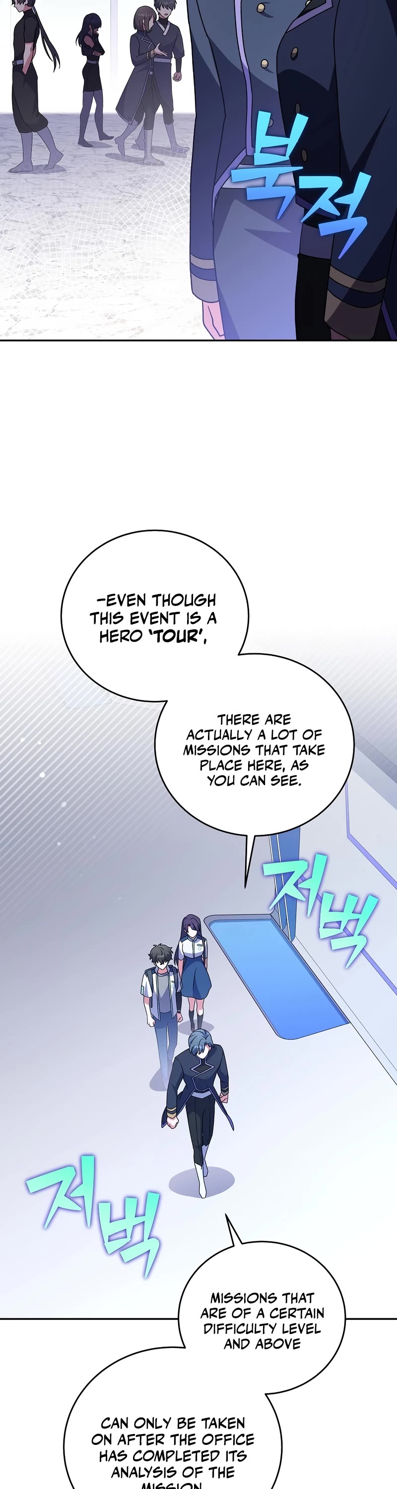 The Novel’s Extra Chapter 61 page 18 - Chapter 61