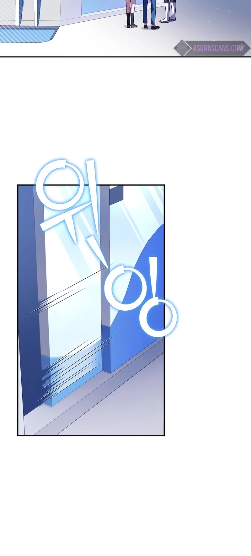 The Novel’s Extra Chapter 61 page 21 - Chapter 61