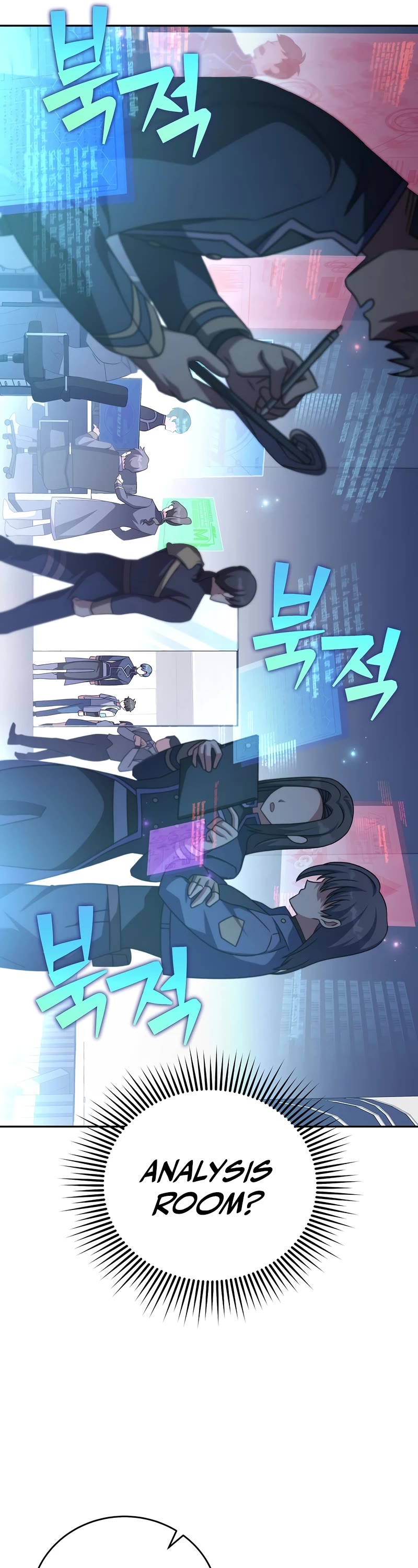 The Novel’s Extra Chapter 61 page 22 - Chapter 61