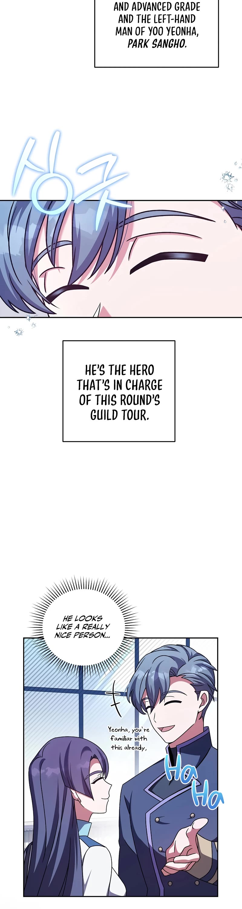 The Novel’s Extra Chapter 61 page 24 - Chapter 61