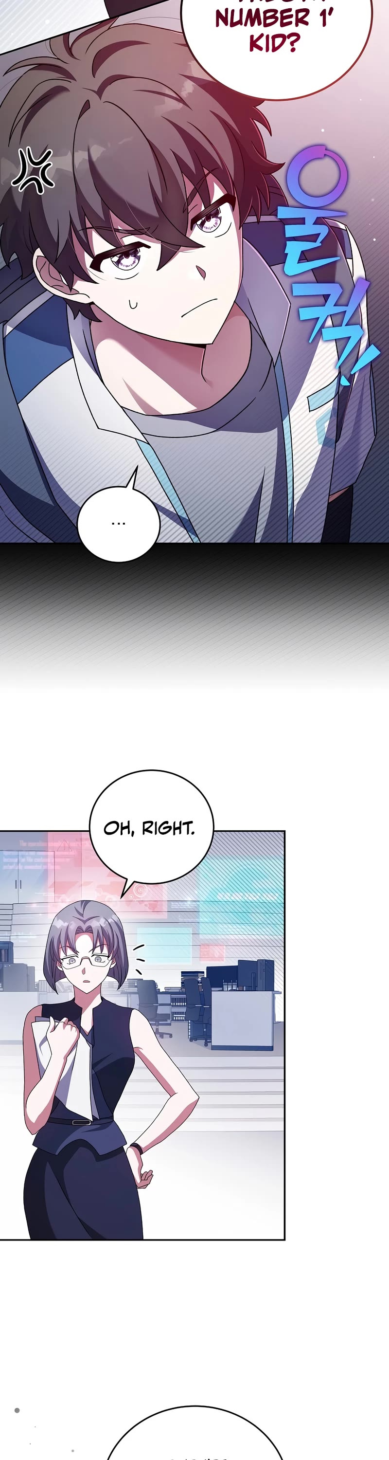 The Novel’s Extra Chapter 61 page 32 - Chapter 61