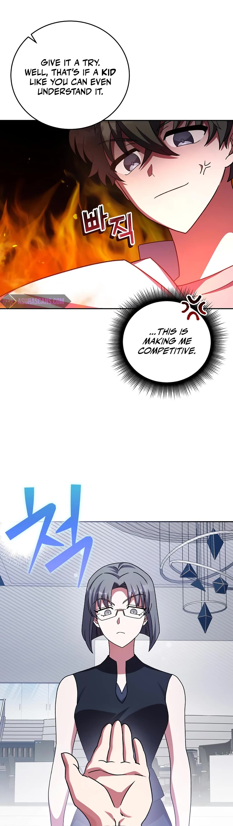 The Novel’s Extra Chapter 61 page 34 - Chapter 61