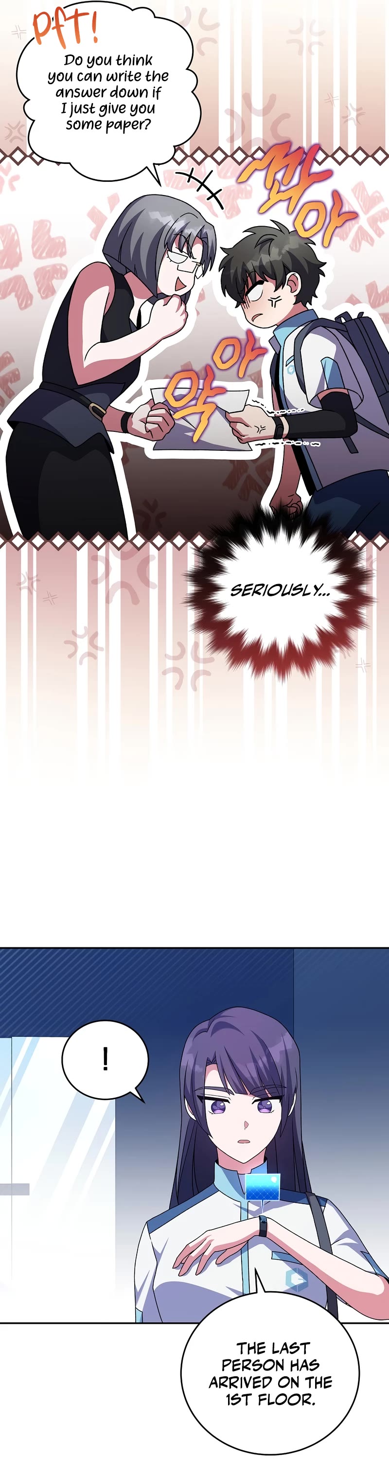The Novel’s Extra Chapter 61 page 36 - Chapter 61