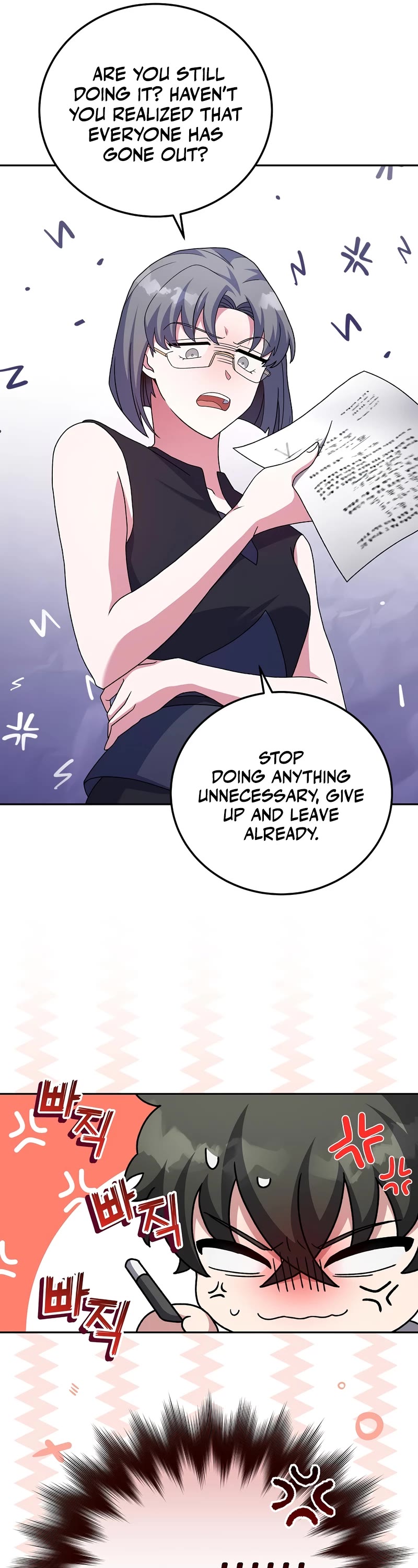 The Novel’s Extra Chapter 61 page 41 - Chapter 61