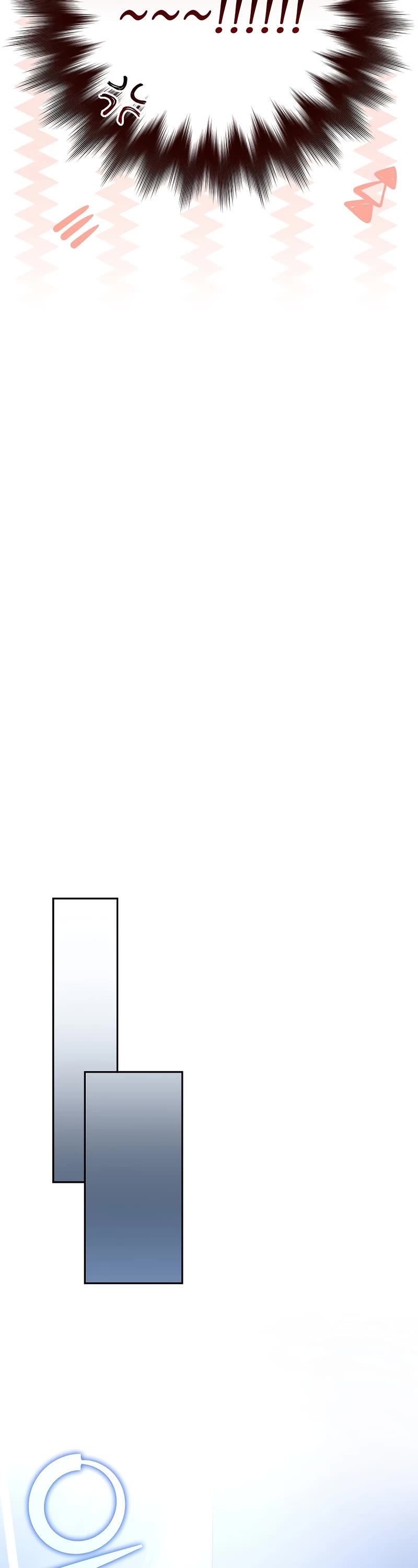 The Novel’s Extra Chapter 61 page 42 - Chapter 61
