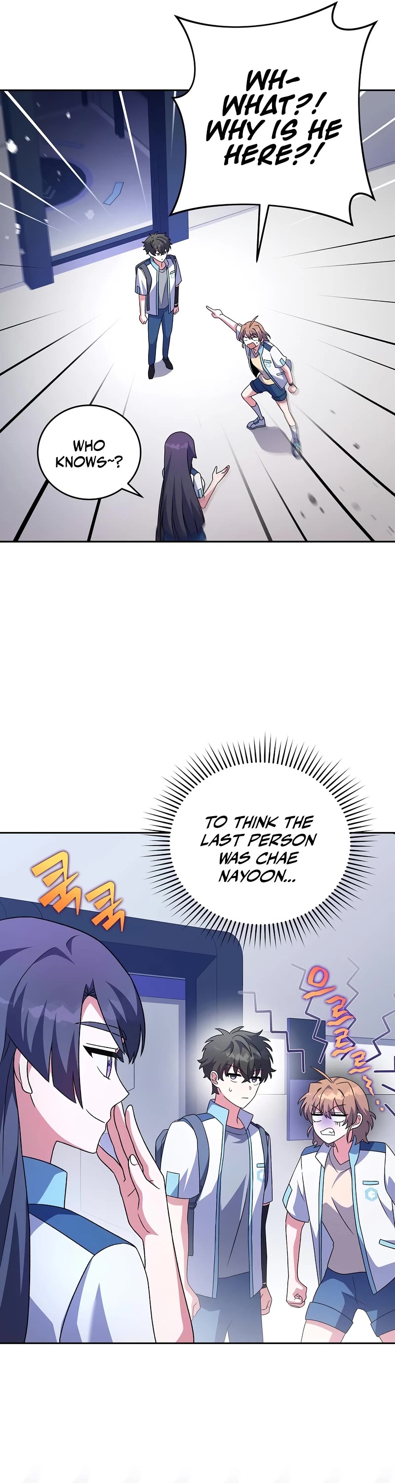 The Novel’s Extra Chapter 61 page 46 - Chapter 61