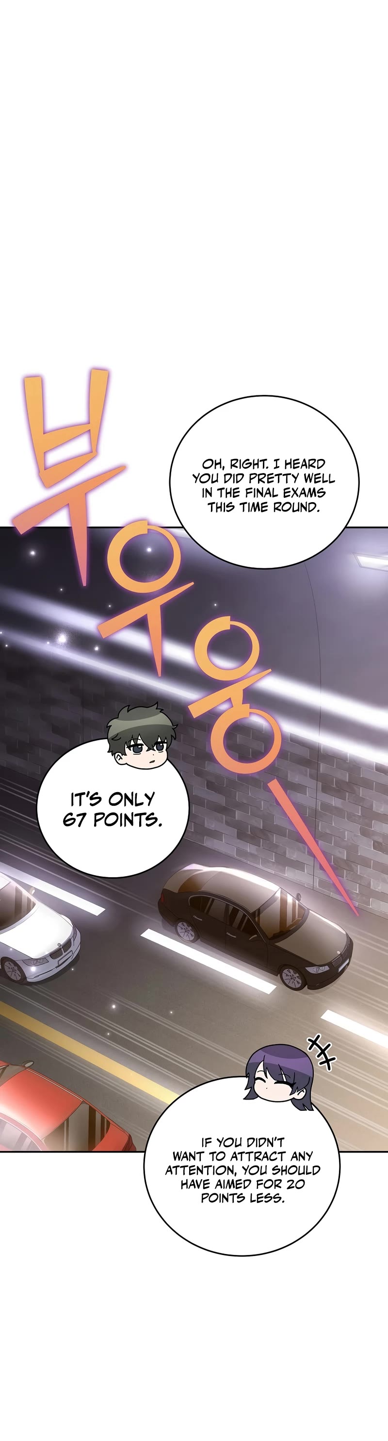 The Novel’s Extra Chapter 61 page 6 - Chapter 61