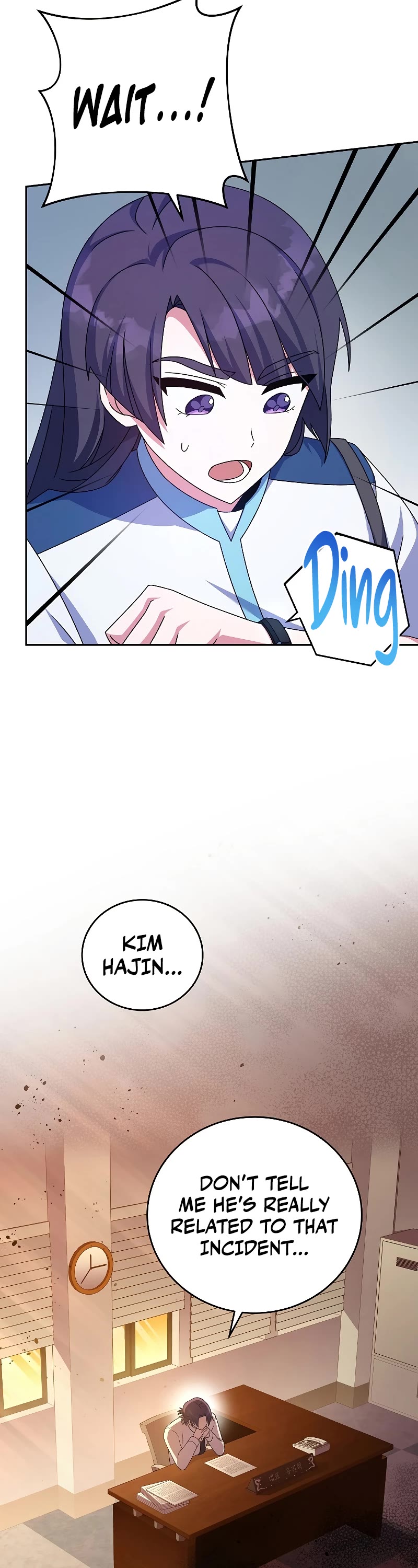 The Novel’s Extra Chapter 62 page 10 - Chapter 62