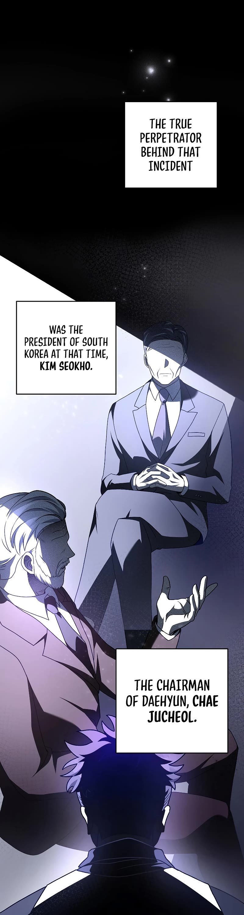 The Novel’s Extra Chapter 62 page 14 - Chapter 62