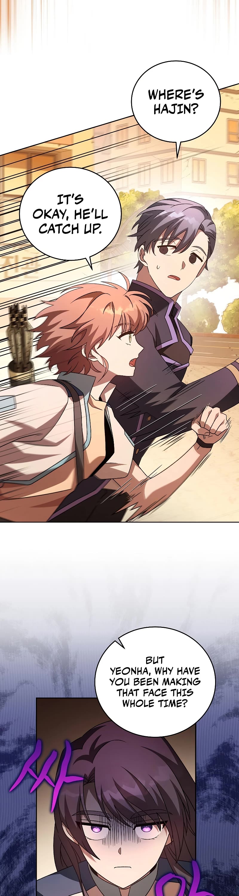 The Novel’s Extra Chapter 62 page 21 - Chapter 62