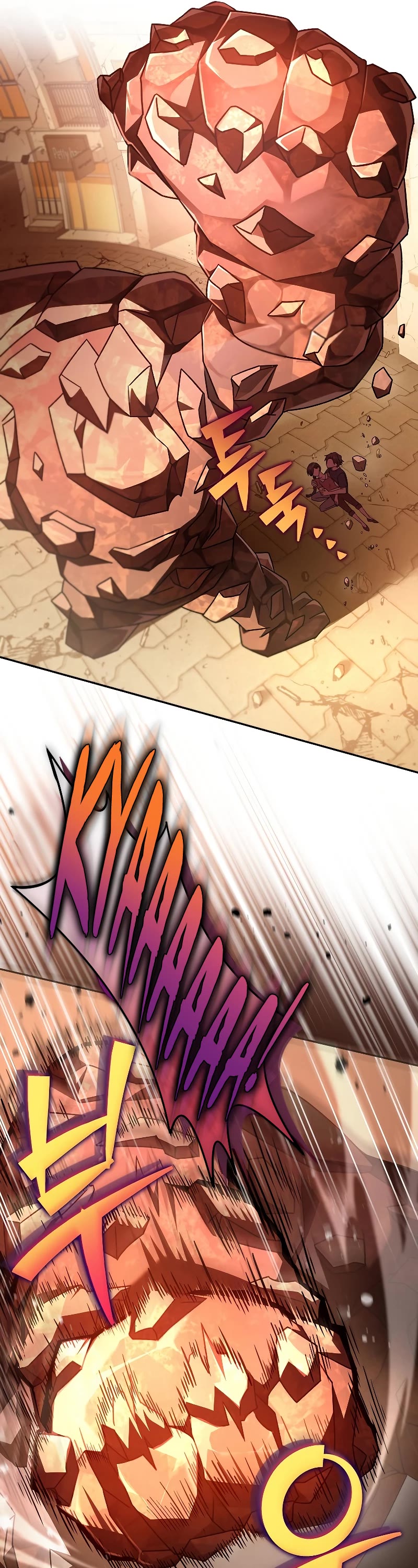 The Novel’s Extra Chapter 62 page 25 - Chapter 62