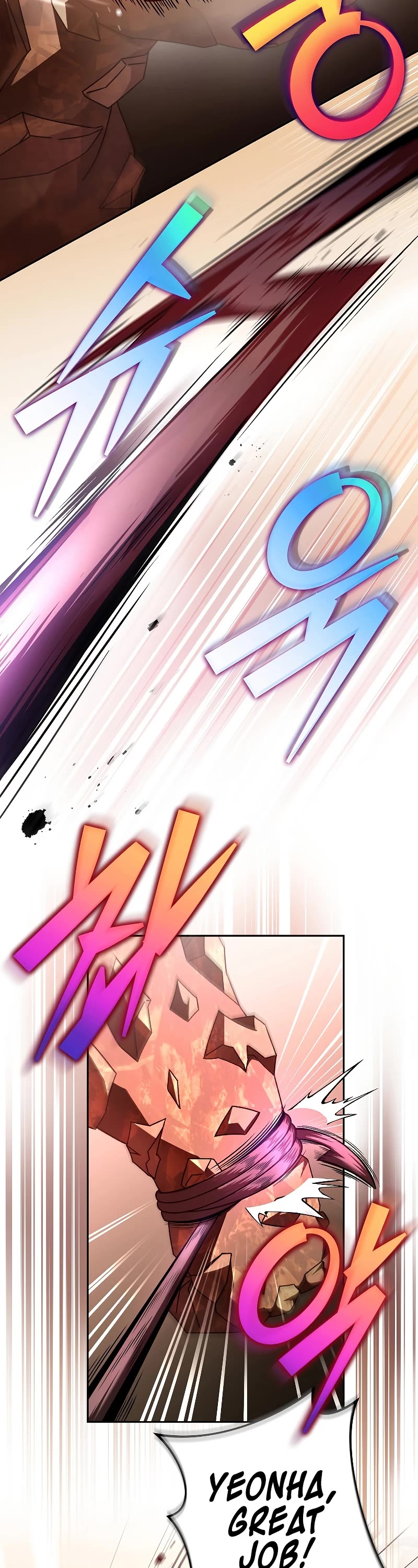 The Novel’s Extra Chapter 62 page 26 - Chapter 62