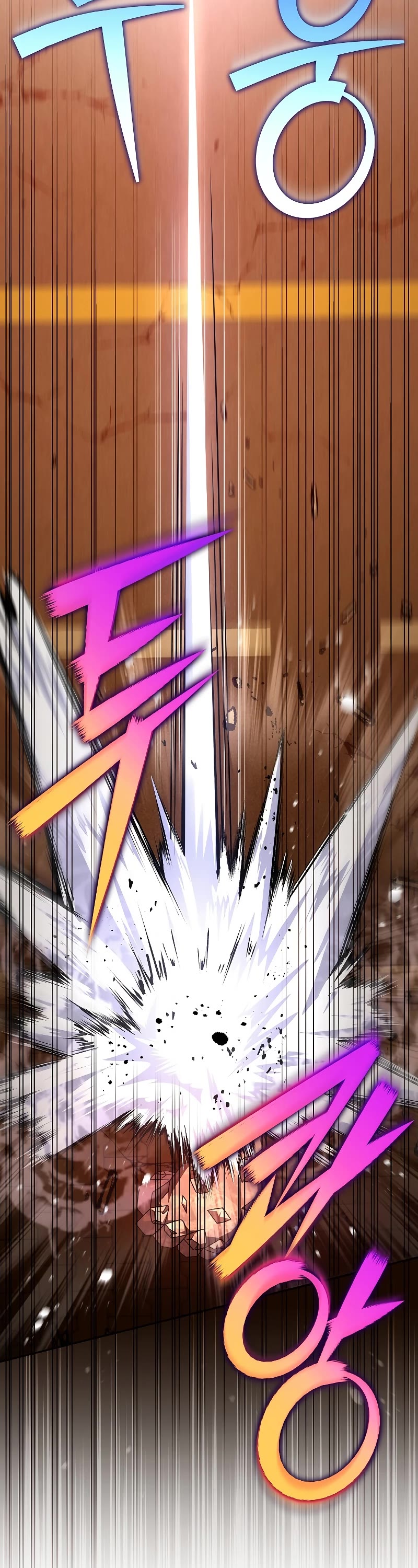 The Novel’s Extra Chapter 62 page 28 - Chapter 62