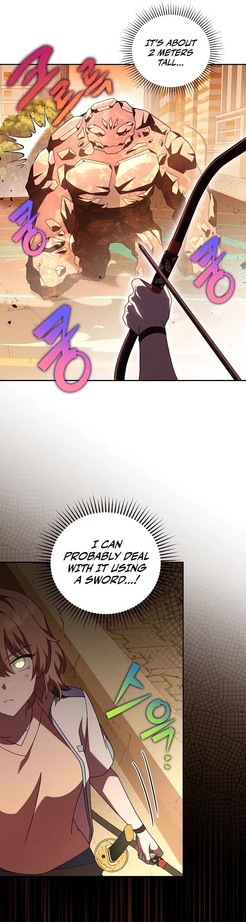 The Novel’s Extra Chapter 62 page 31 - Chapter 62