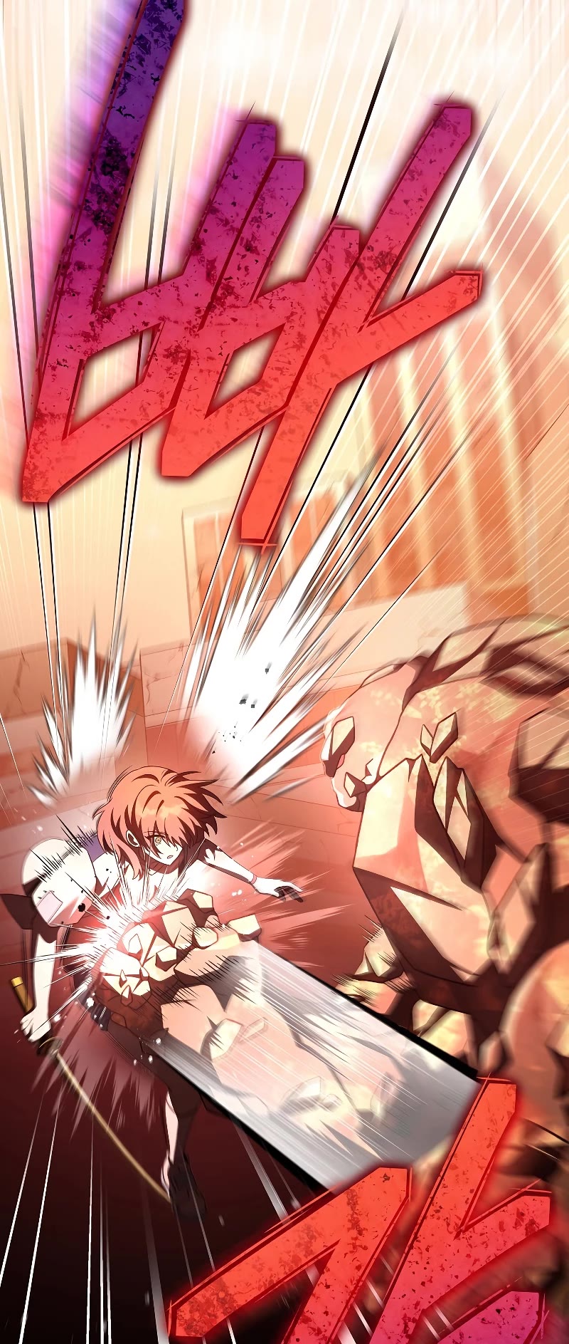 The Novel’s Extra Chapter 62 page 35 - Chapter 62