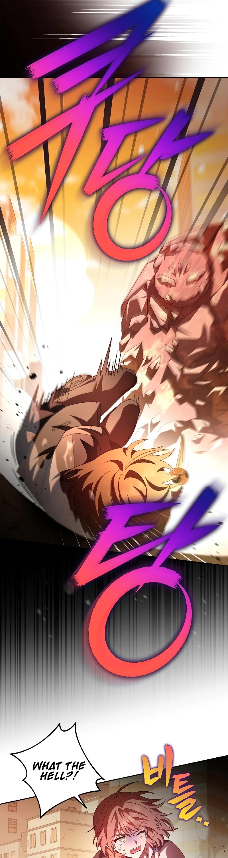 The Novel’s Extra Chapter 62 page 37 - Chapter 62