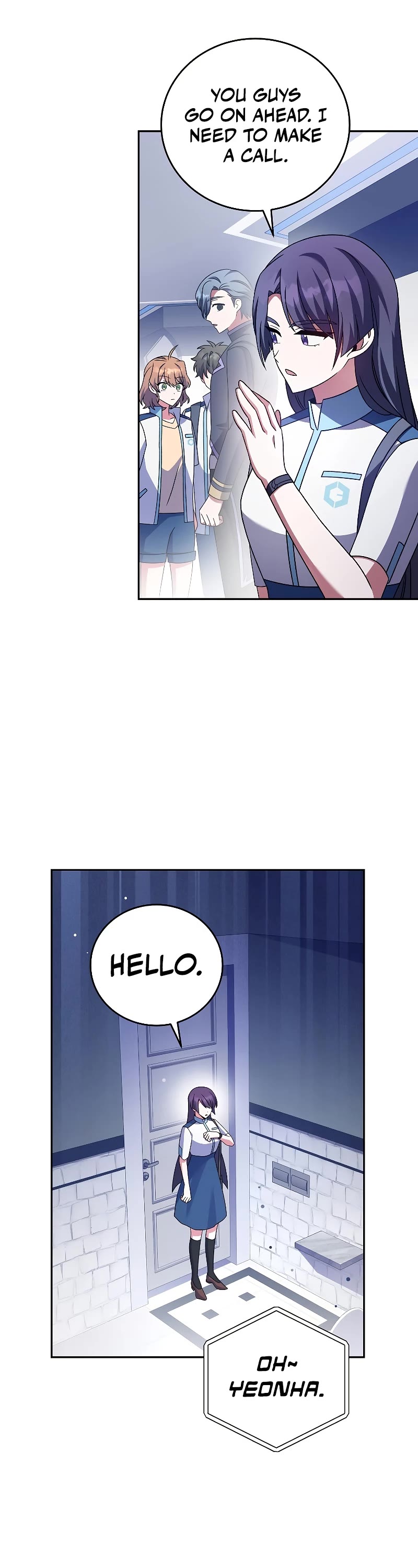 The Novel’s Extra Chapter 62 page 4 - Chapter 62