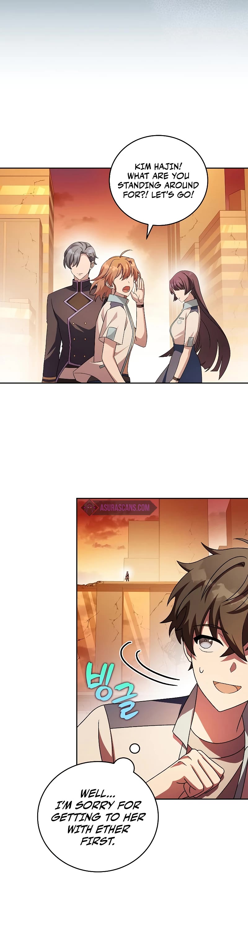 The Novel’s Extra Chapter 62 page 52 - Chapter 62