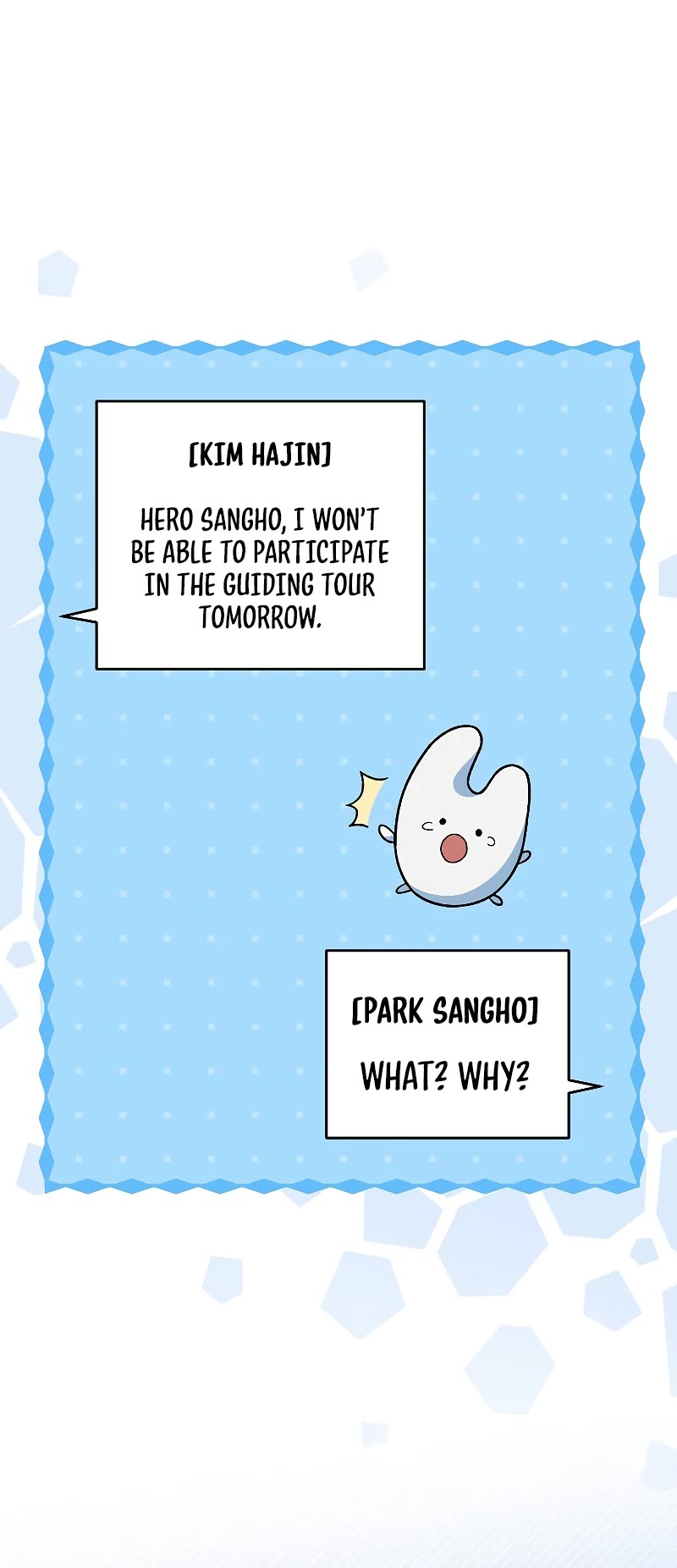 The Novel’s Extra Chapter 62 page 60 - Chapter 62