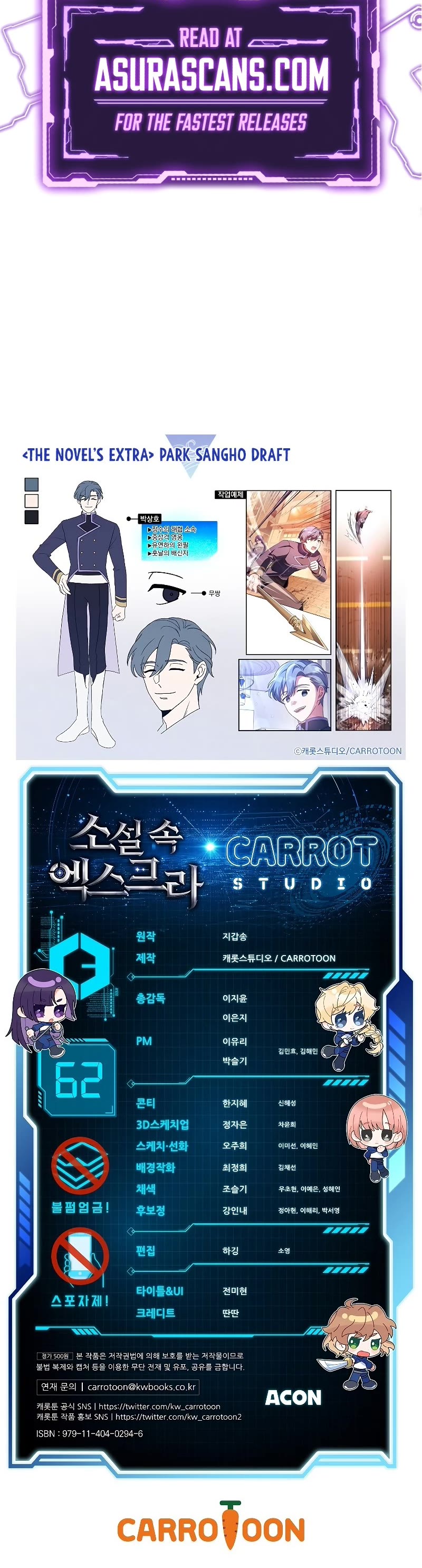The Novel’s Extra Chapter 62 page 62 - Chapter 62
