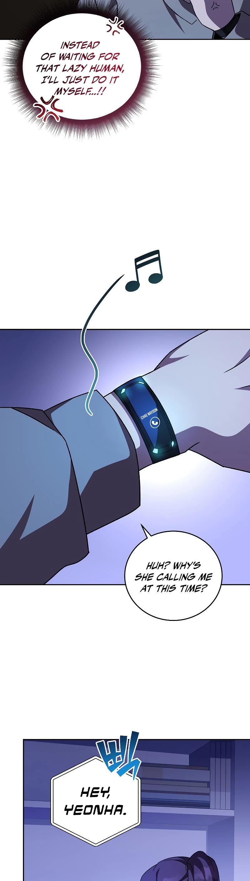 The Novel’s Extra Chapter 63 page 25 - Chapter 63