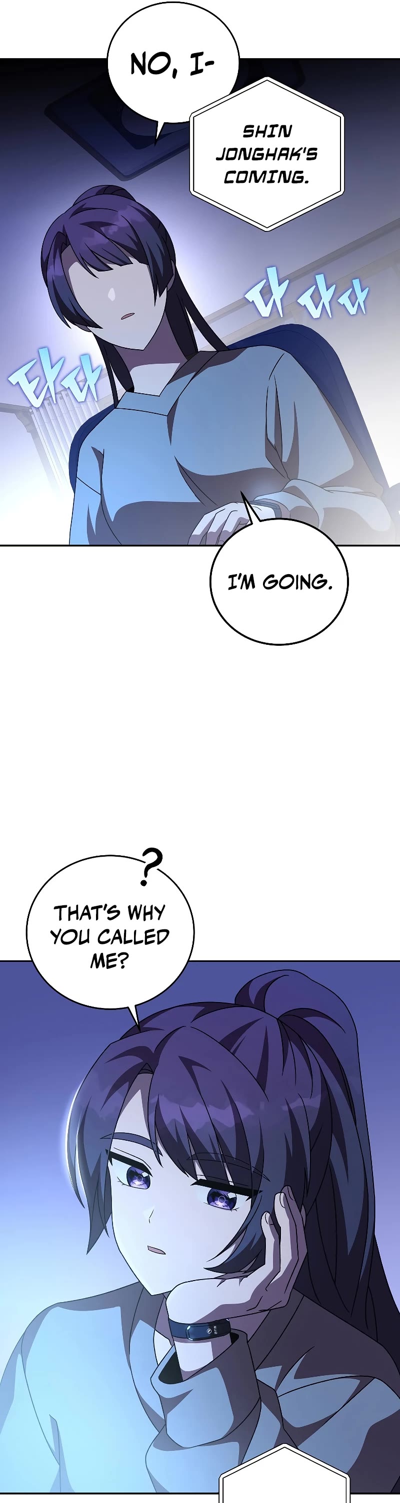 The Novel’s Extra Chapter 63 page 27 - Chapter 63
