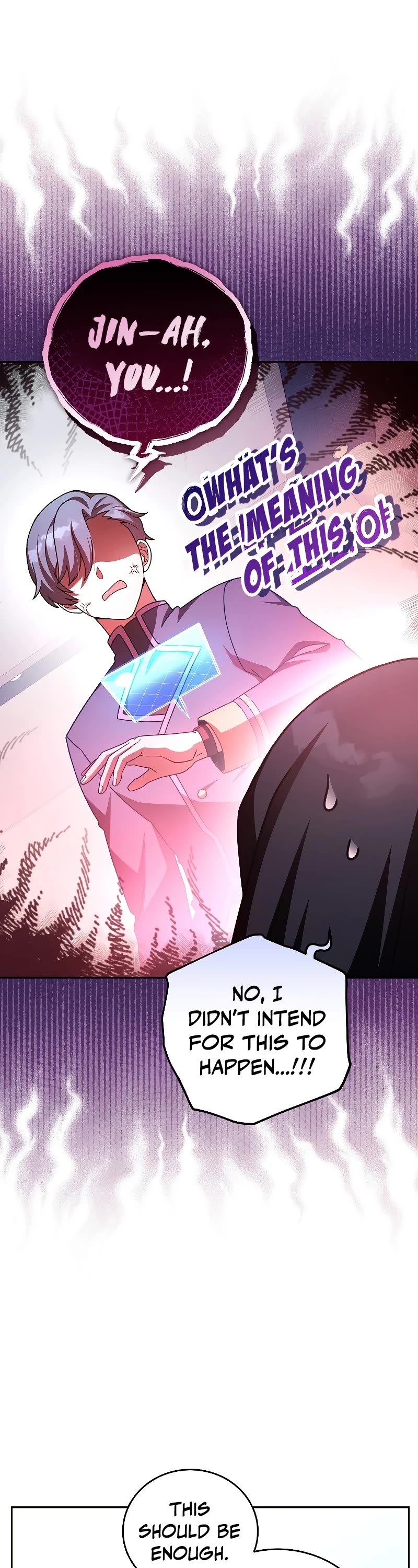 The Novel’s Extra Chapter 63 page 3 - Chapter 63