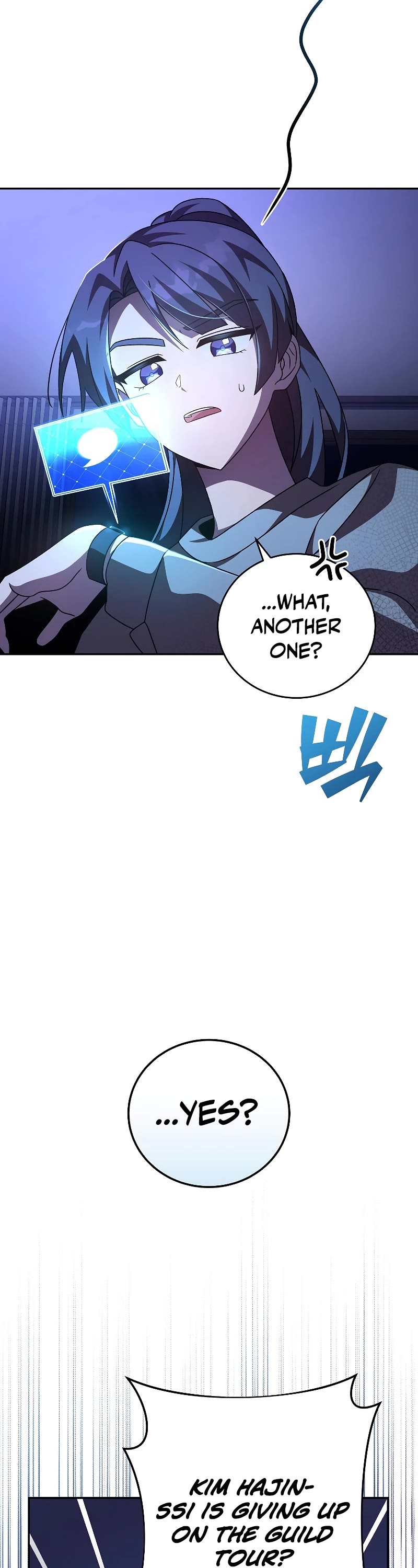The Novel’s Extra Chapter 63 page 33 - Chapter 63