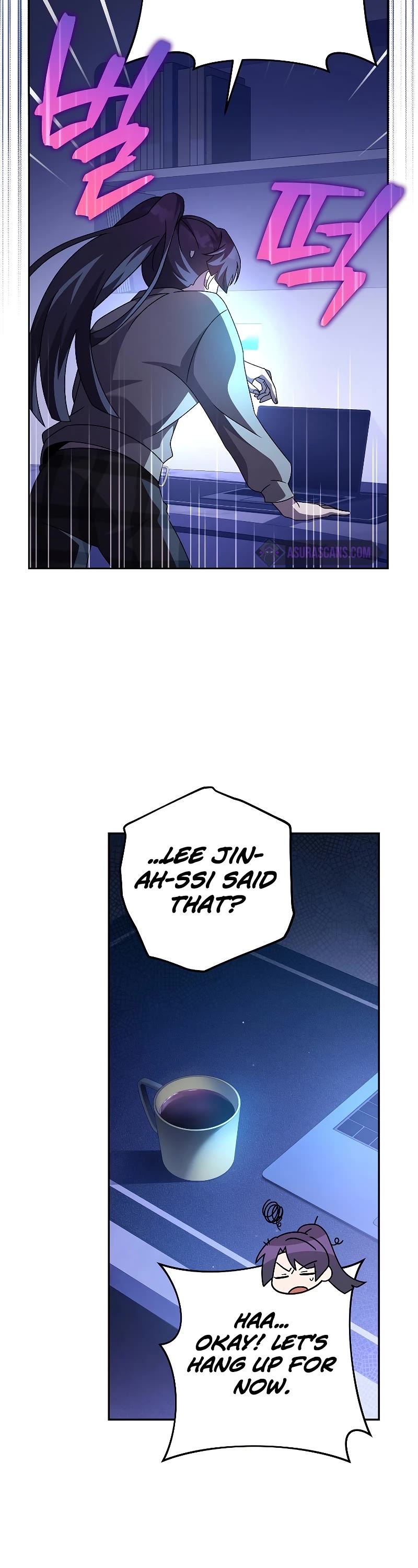 The Novel’s Extra Chapter 63 page 34 - Chapter 63