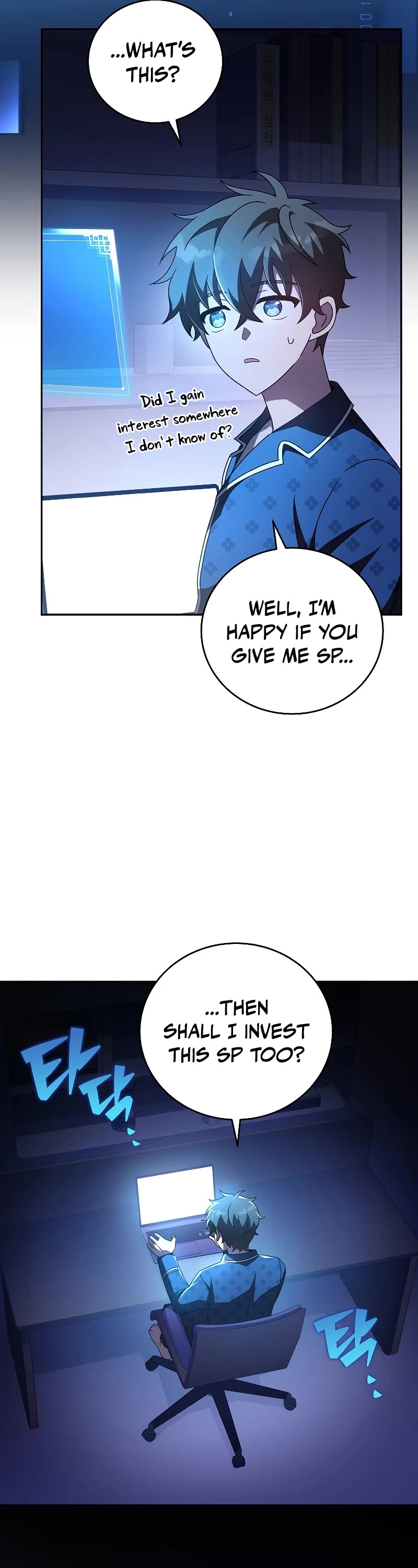 The Novel’s Extra Chapter 63 page 37 - Chapter 63