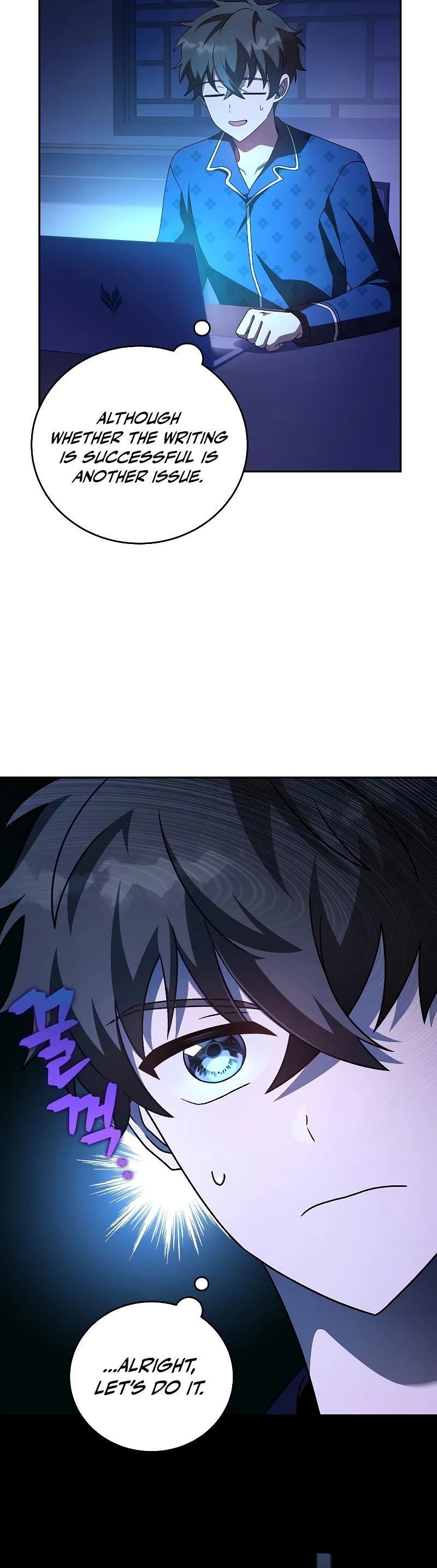 The Novel’s Extra Chapter 63 page 40 - Chapter 63