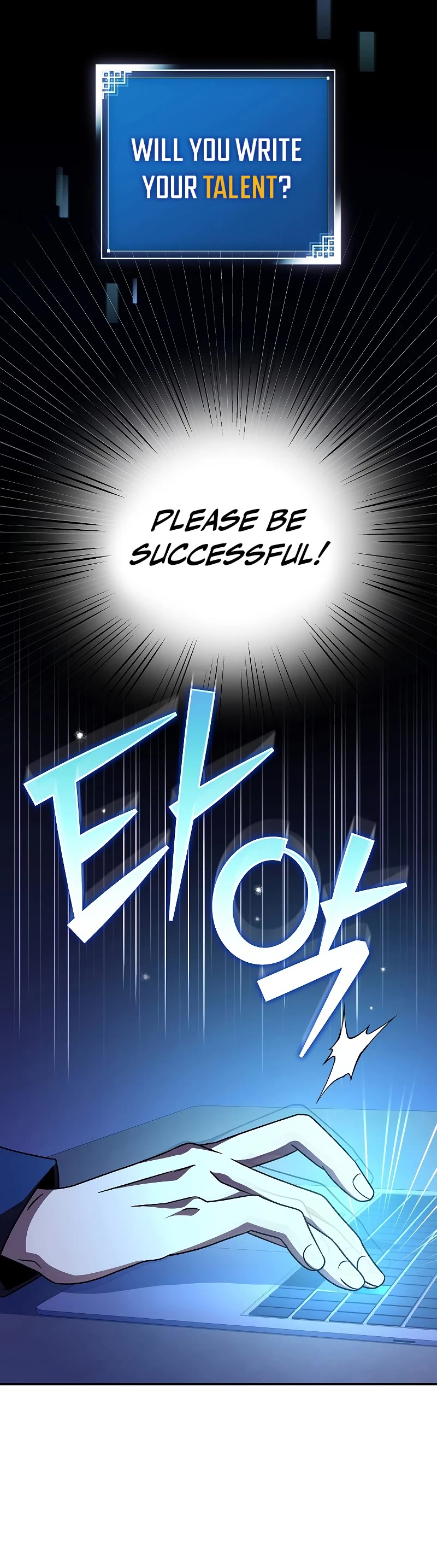 The Novel’s Extra Chapter 63 page 41 - Chapter 63