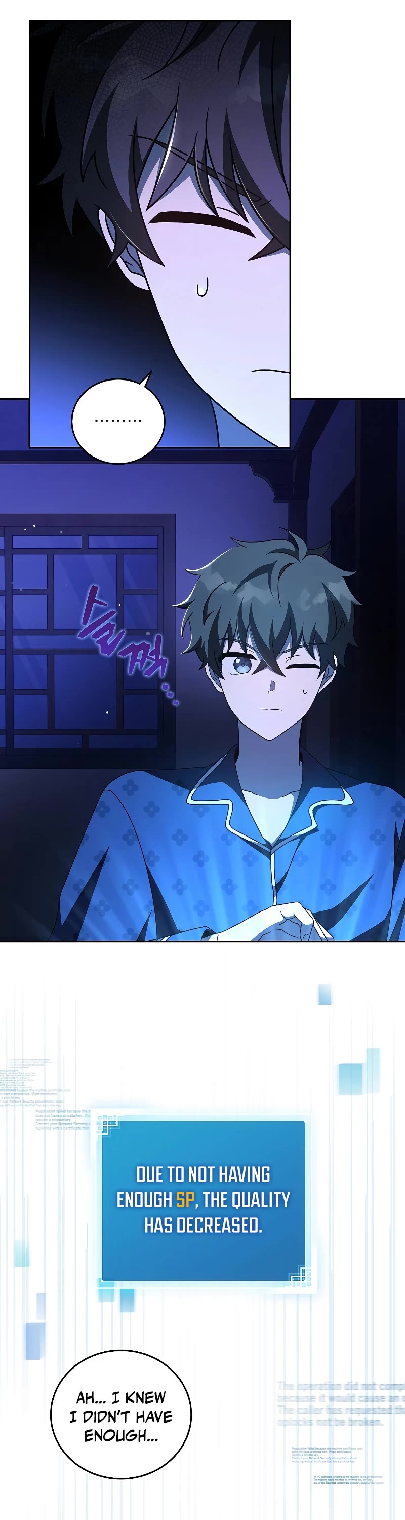 The Novel’s Extra Chapter 63 page 42 - Chapter 63