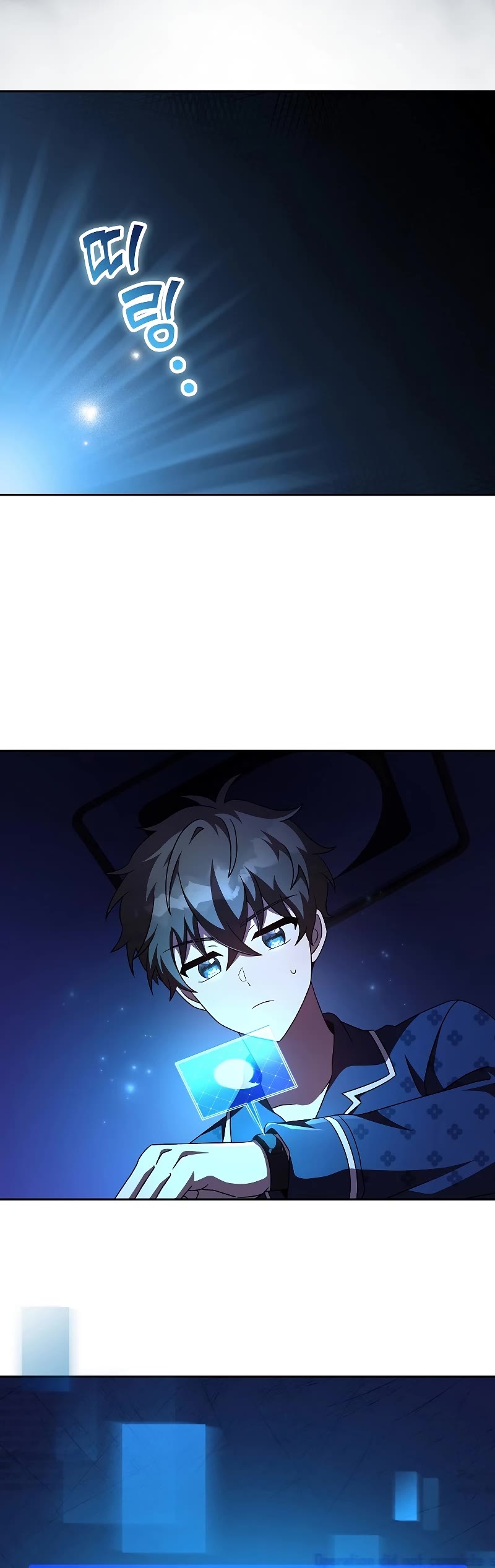 The Novel’s Extra Chapter 63 page 46 - Chapter 63