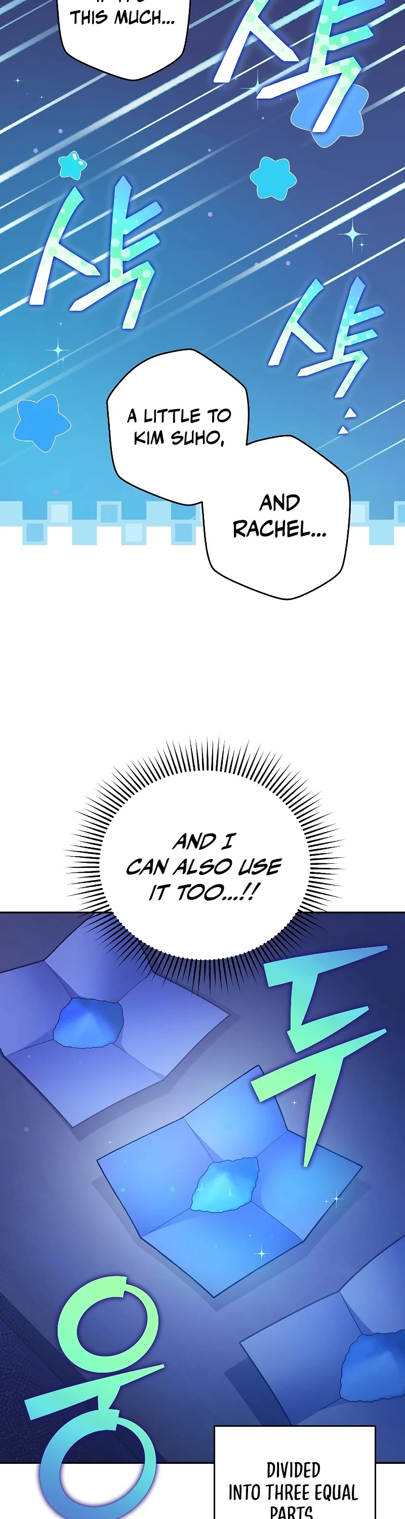 The Novel’s Extra Chapter 63 page 9 - Chapter 63
