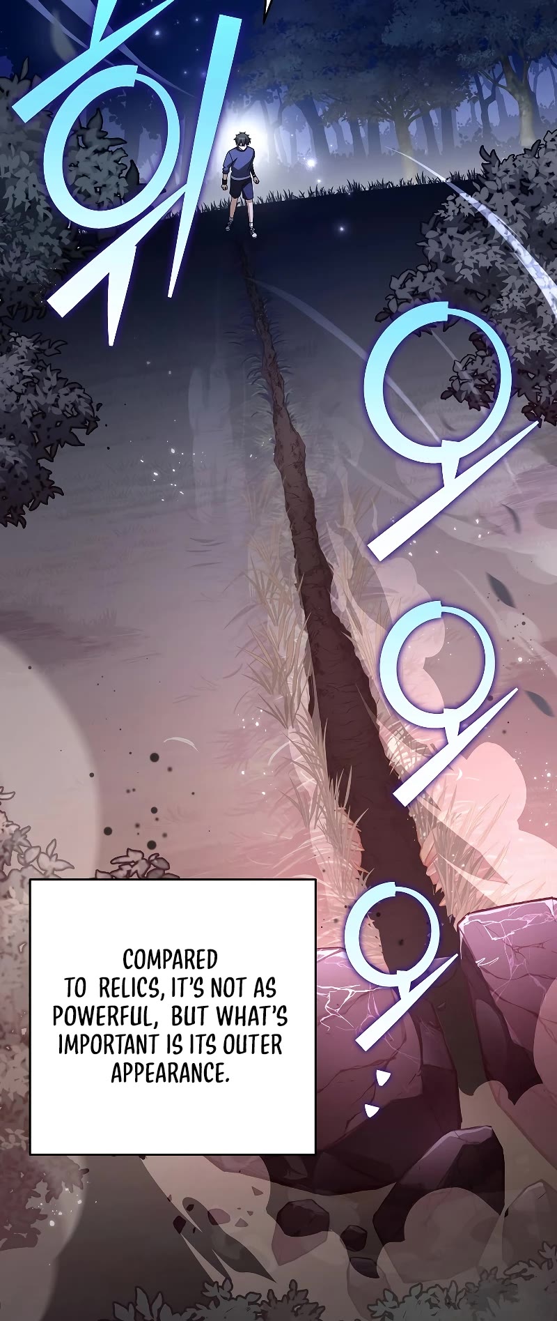 The Novel’s Extra Chapter 64 page 12 - Chapter 64