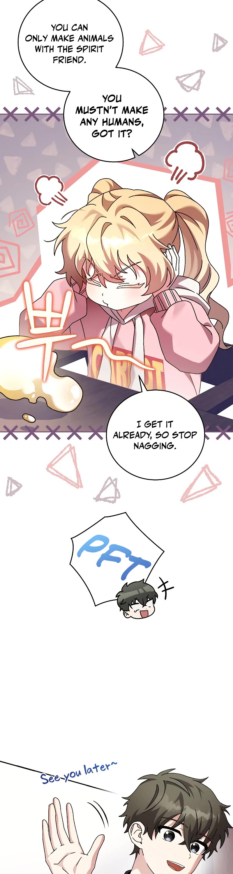 The Novel’s Extra Chapter 64 page 16 - Chapter 64