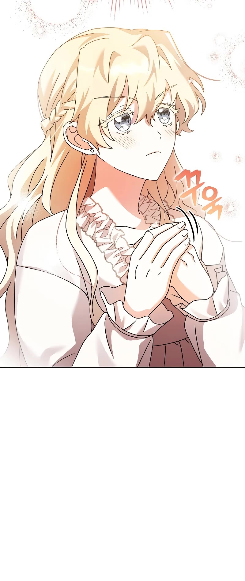 The Novel’s Extra Chapter 64 page 24 - Chapter 64