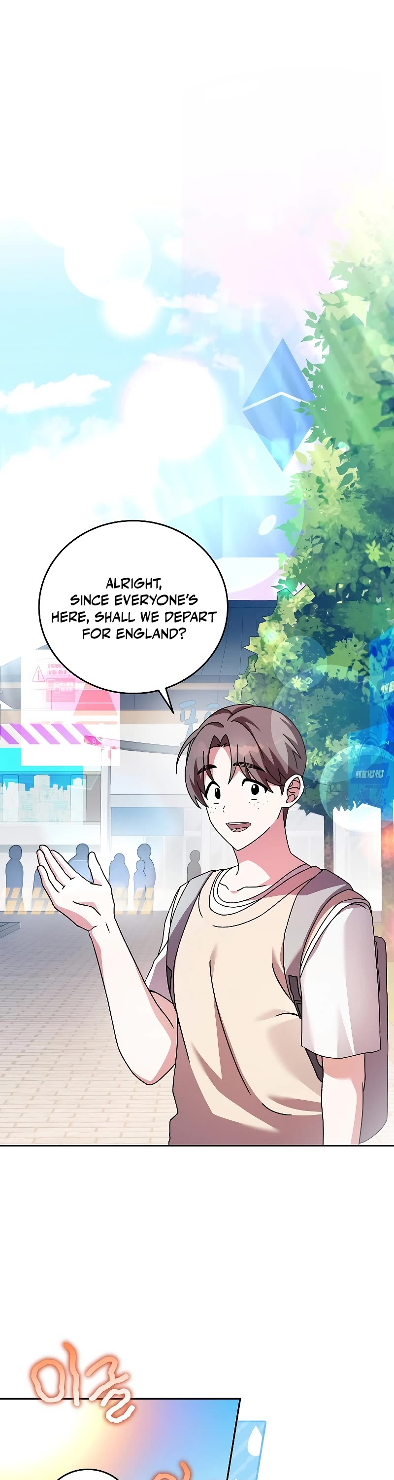 The Novel’s Extra Chapter 64 page 26 - Chapter 64