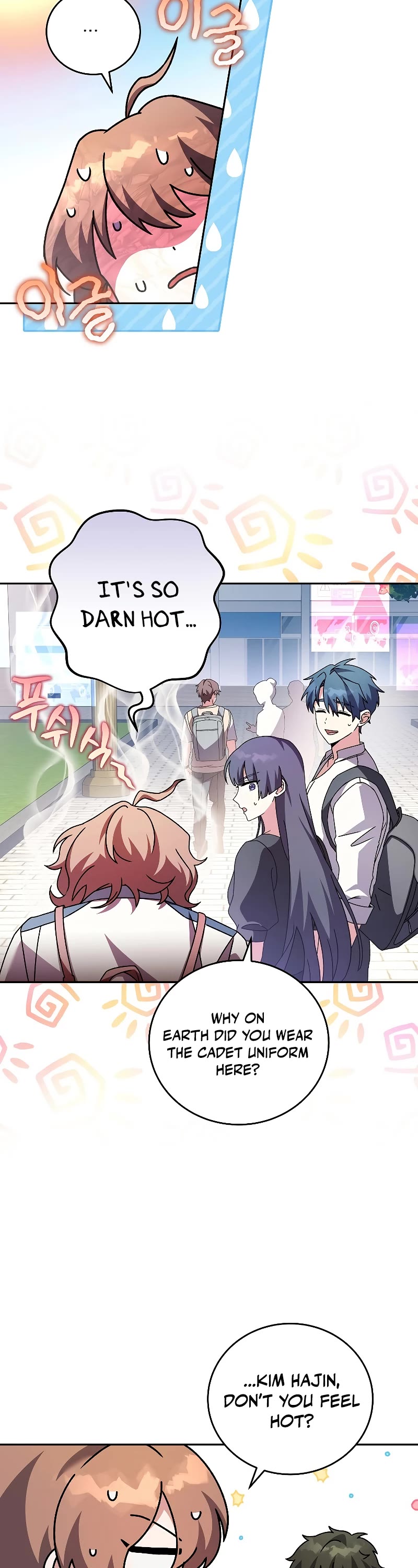 The Novel’s Extra Chapter 64 page 27 - Chapter 64