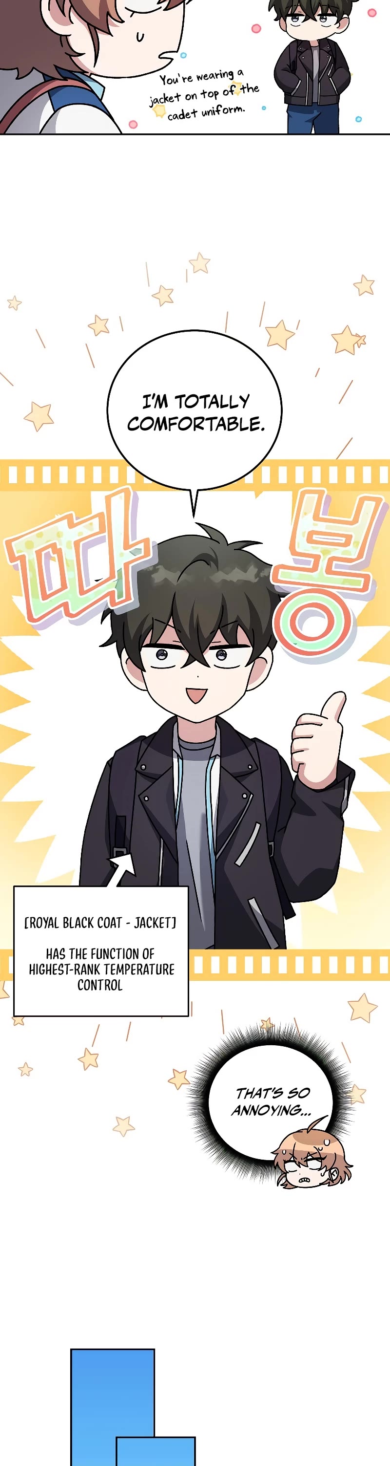 The Novel’s Extra Chapter 64 page 28 - Chapter 64