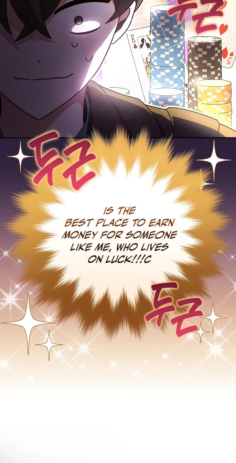 The Novel’s Extra Chapter 64 page 47 - Chapter 64