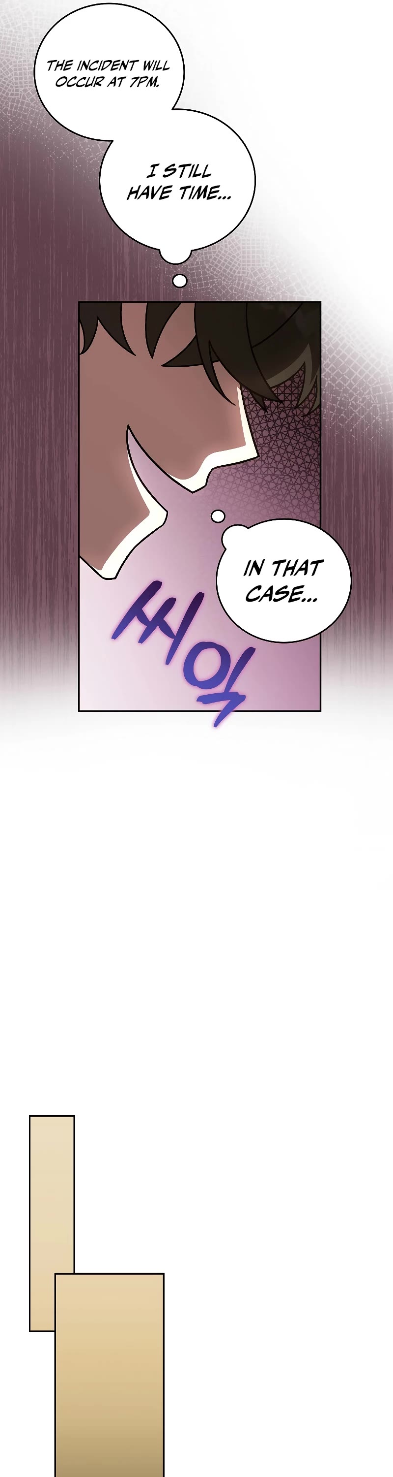 The Novel’s Extra Chapter 64 page 48 - Chapter 64