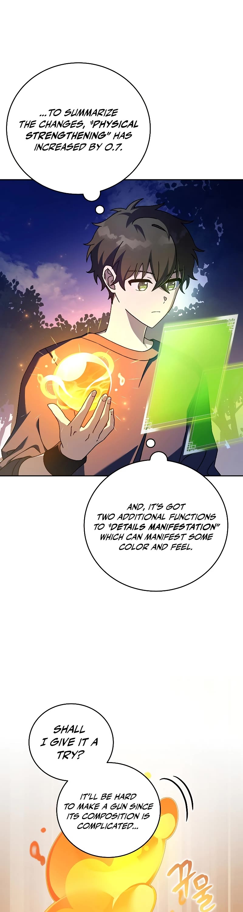 The Novel’s Extra Chapter 64 page 5 - Chapter 64
