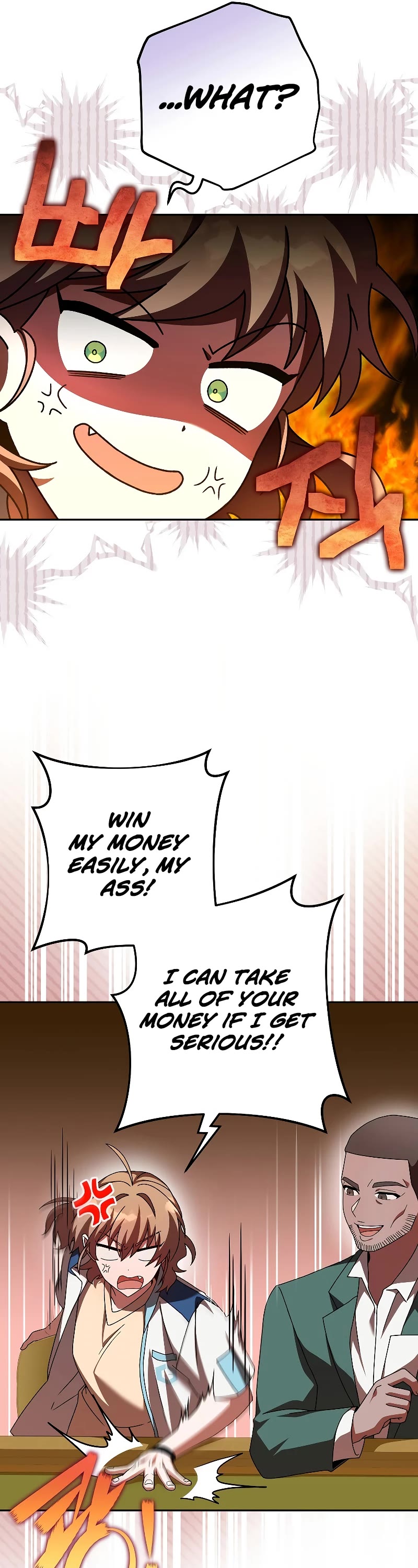 The Novel’s Extra Chapter 64 page 53 - Chapter 64