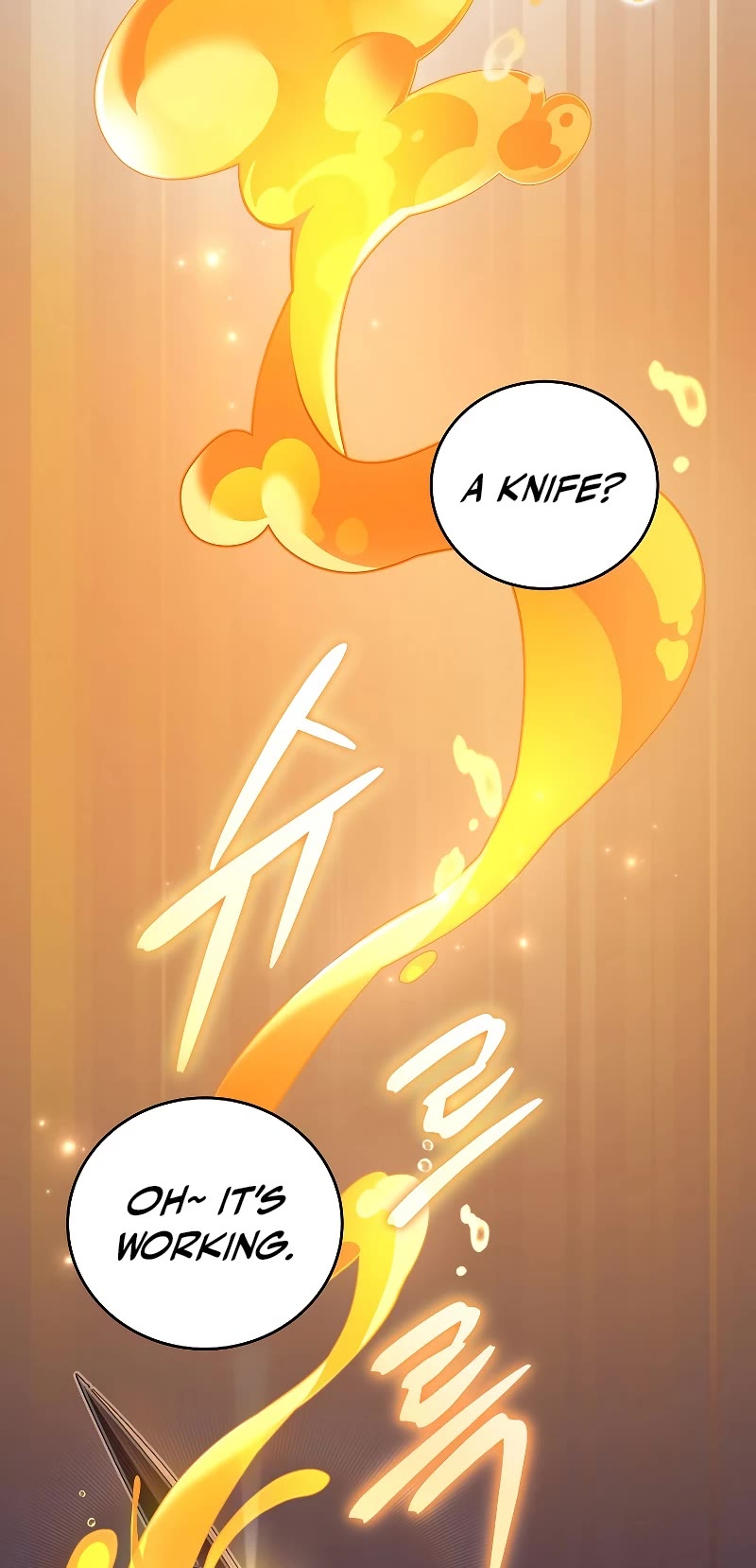 The Novel’s Extra Chapter 64 page 6 - Chapter 64